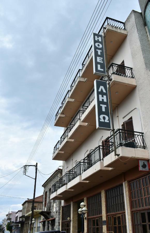 Leto Hotel Megalópoli Kültér fotó