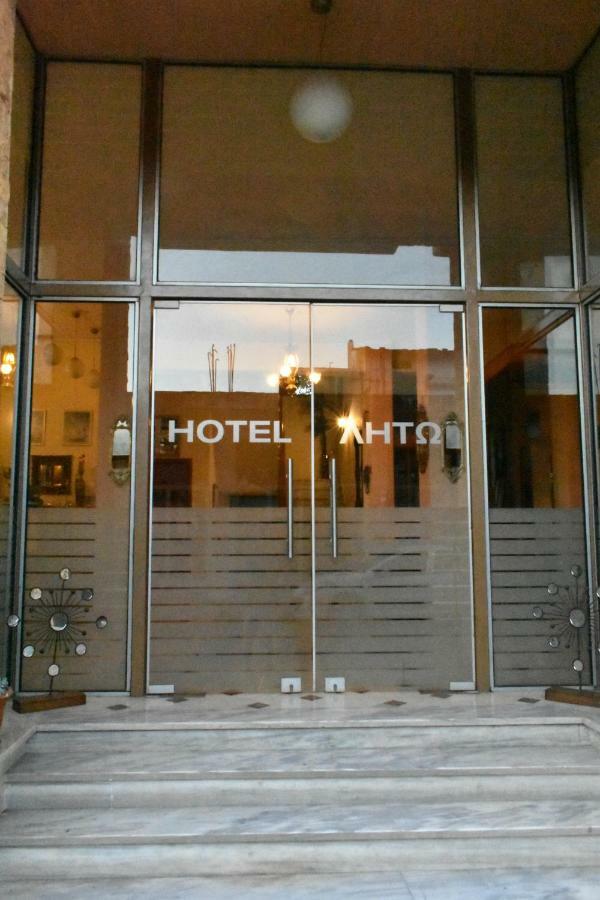 Leto Hotel Megalópoli Kültér fotó